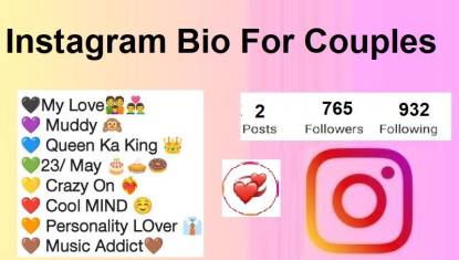 Instagram Bio For Couples
