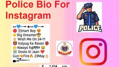Police Bio For Instagram