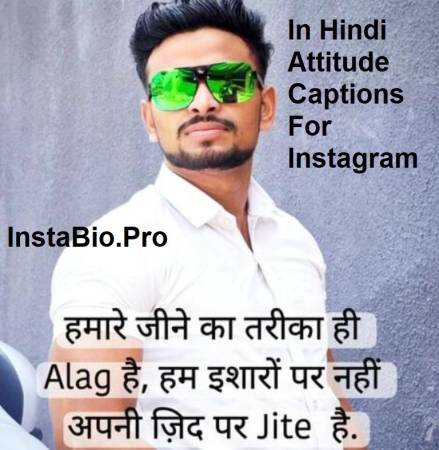In Hindi Attitude Captions For Instagram