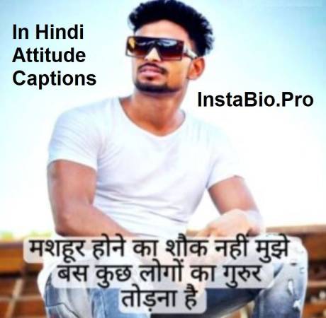 In Hindi Attitude Captions