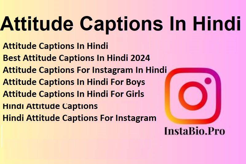 Attitude Captions In Hindi